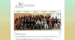 Desktop Screenshot of gatewaybbc.org